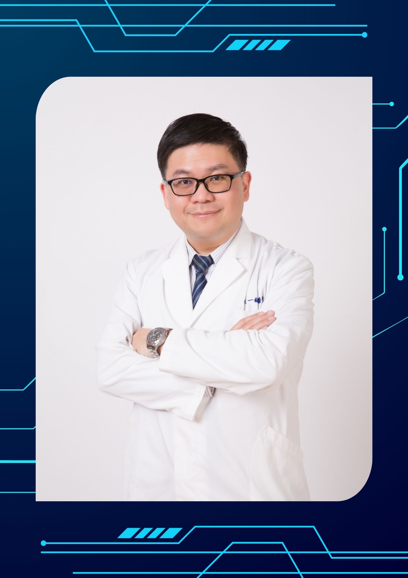 Yi-Ming Chen Associate Professor